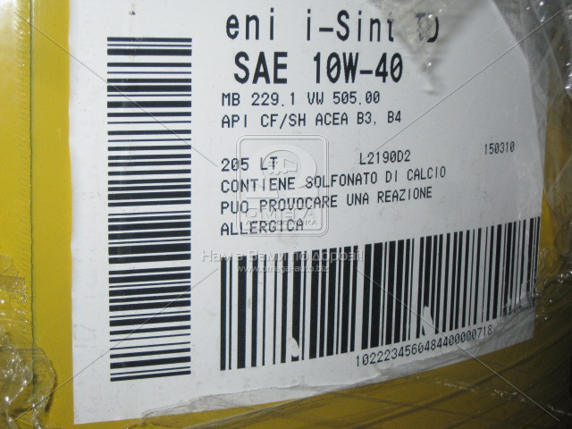 Масло моторное ENI I-Sint TD 10W-40 (Бочка 205л). Фото 1