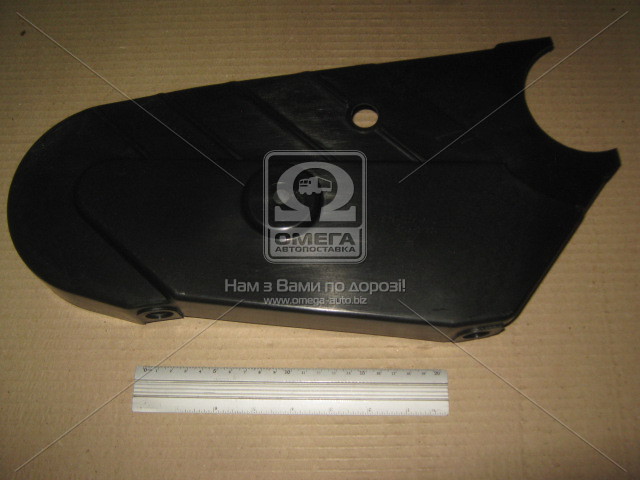 Крышка защитная передняя ВАЗ 2108 (пр-во ОАТ-ДААЗ). Фото 2