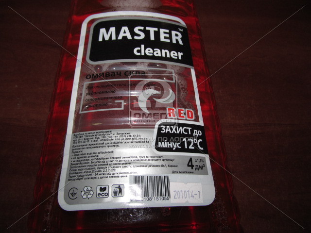 Омыватель стекла зимний Мaster cleaner -12 Лесн. ягода 4л. Фото 2
