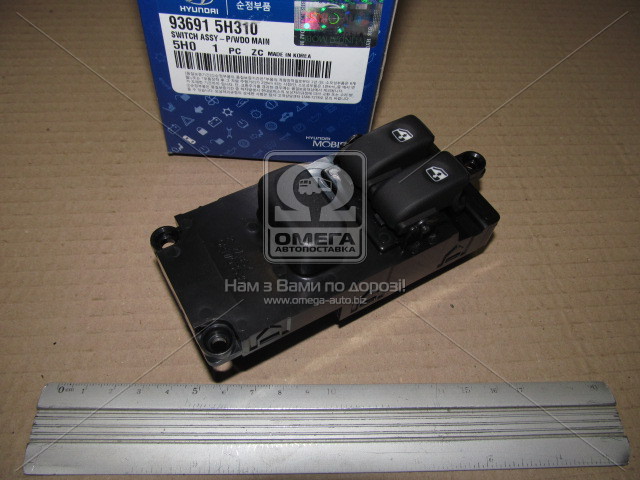 Выключатель стеклоподъемника двери левый Hyundai HD45/HD65/HD72/HD78 04- (пр-во Mobis). Фото 1
