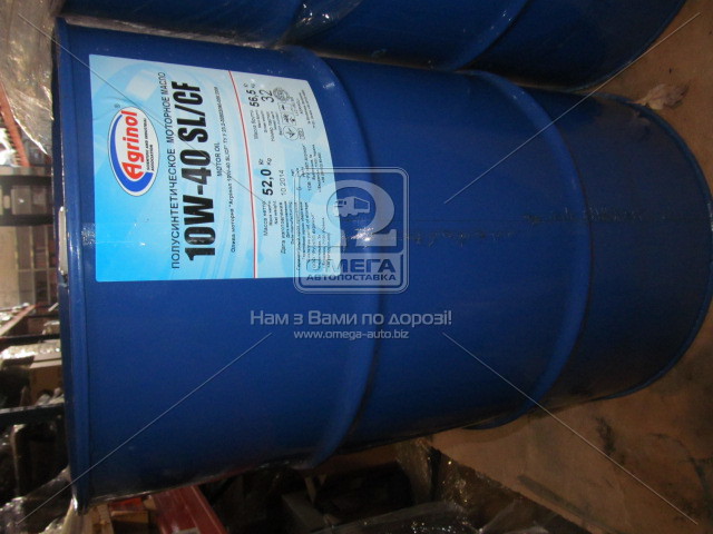 Масло моторное Агринол OPTIMAL 10W-40 SL/CF (Бочка 60л/52кг). Фото 1