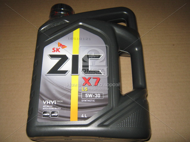 Масло моторное ZIC X7 LS 5W-30 (Канистра 4л). Фото 1